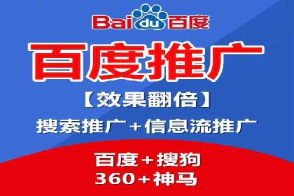 抖音信息流广告的未来趋势及发展案例探讨
